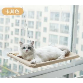 US LOCAL STOCK Hiphoppet Best Selling Washable Window-Mounted Sucker Cat Hammock Cat Nest Seat Elaxing Spot To Lounge For Cats (Option: Khaki-55X35cm)